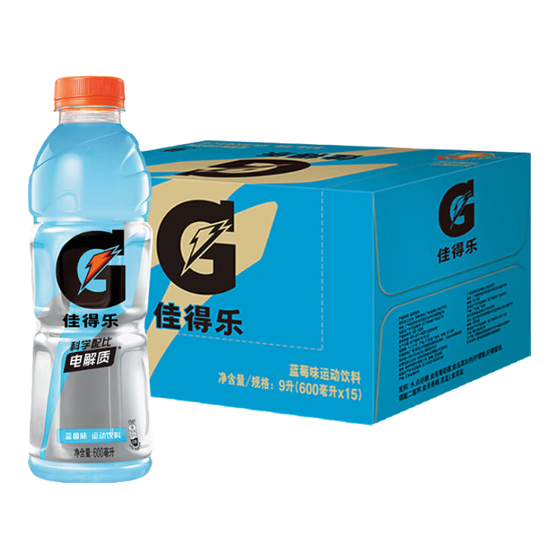 PLUS会员：佳得乐 GATORADE 蓝莓 补充电解质 运动饮料 600ml*15瓶 整箱+凑单 31.85元（需凑单）