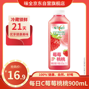 WEICHUAN 味全 每日C 莓莓桃桃 莓桃复合果蔬汁 900ml