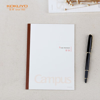 KOKUYO 国誉 学习笔记本子Campus无线装订本软抄本胶装本·空白纸 B5/30张1本 WCN-CNB1339