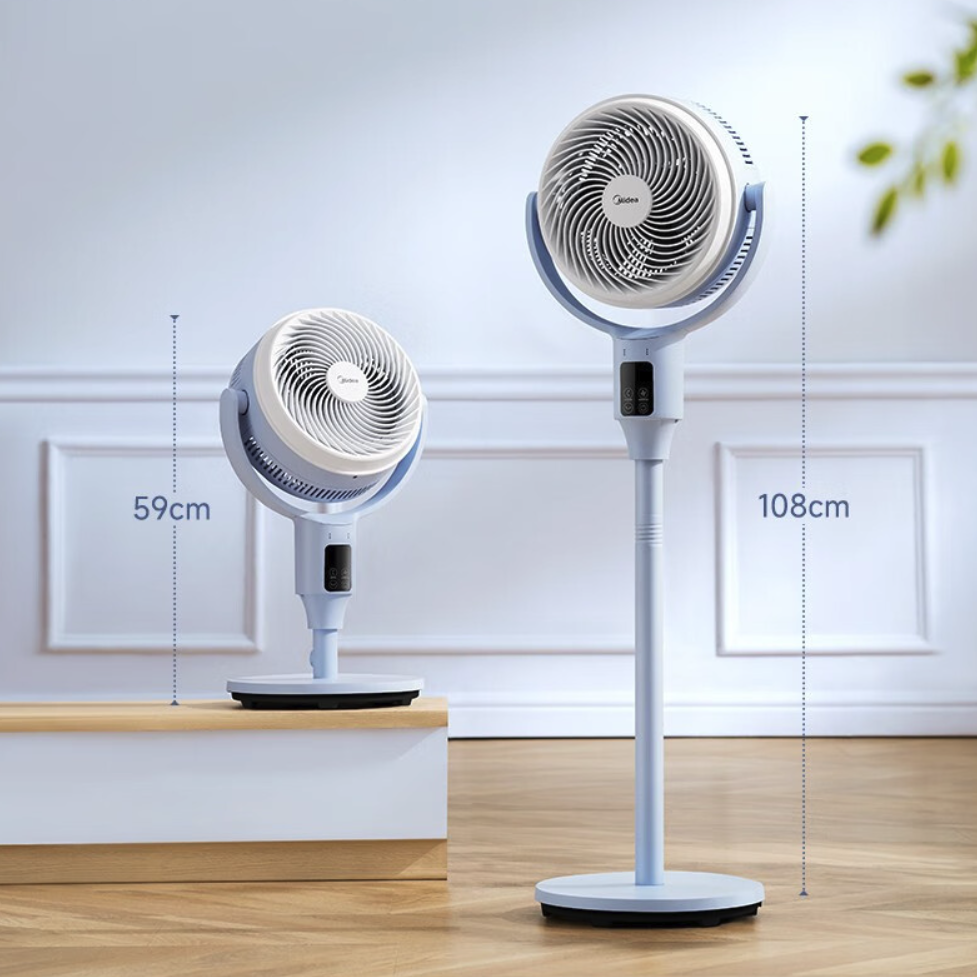 京东PLUS：Midea 美的 GDG24JZR 循环扇 257元（双重优惠）