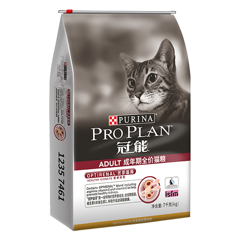 PRO PLAN 冠能 优护营养系列 优护益肾成猫猫粮 7kg 券后230.7元