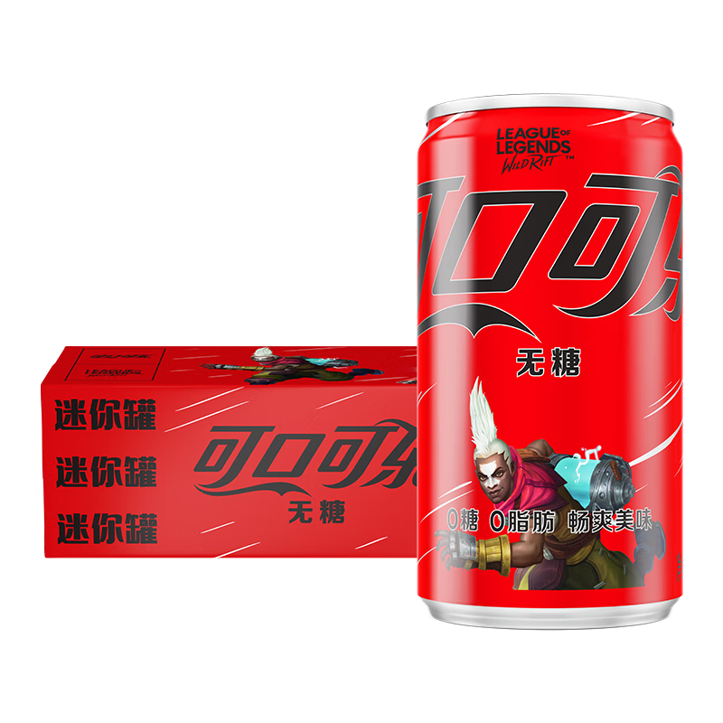 Plus会员、首购：可口可乐 零度可乐 无糖零卡碳酸饮料mini汽水200ml*24罐 新老包装随机发货 29.82元（凑单一件，plus包邮）