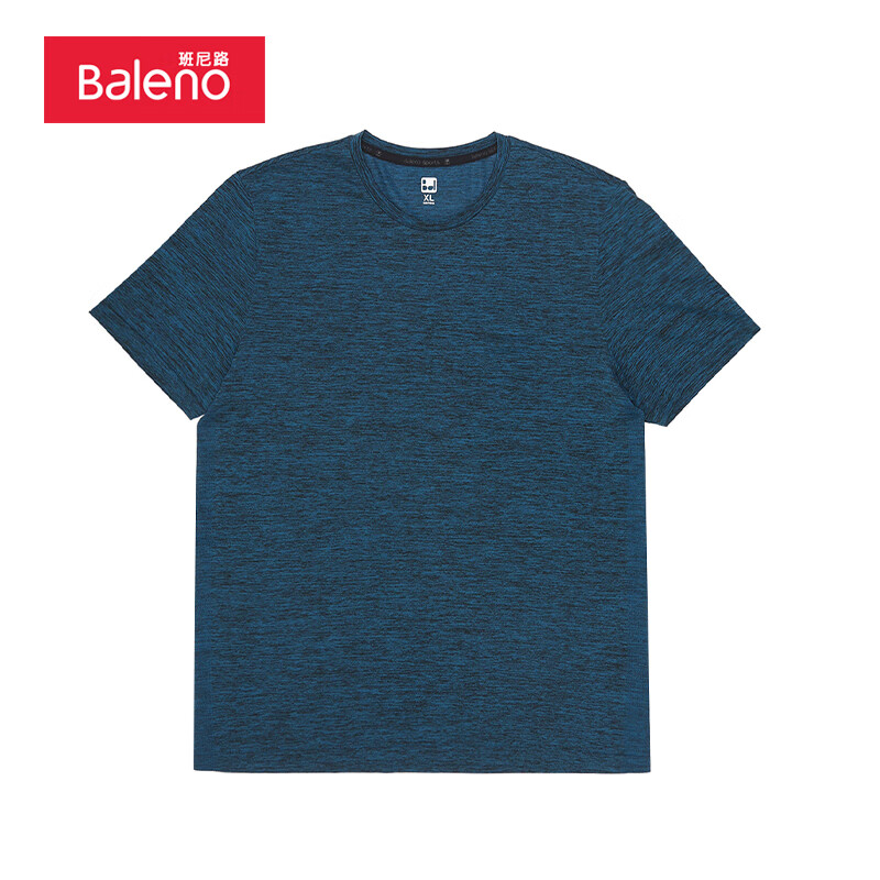 Baleno 班尼路 夏季简约纯色休闲打底T恤 B27 XL 18.9元（需买2件，需用券）