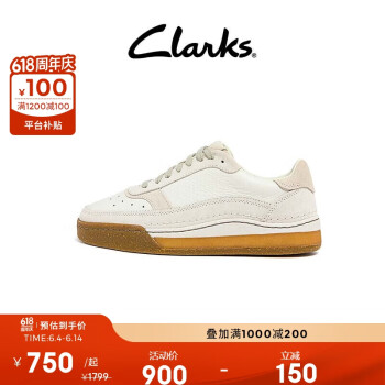 Clarks 其乐 男士时尚拼色板鞋休闲运动鞋CraftCourtLace