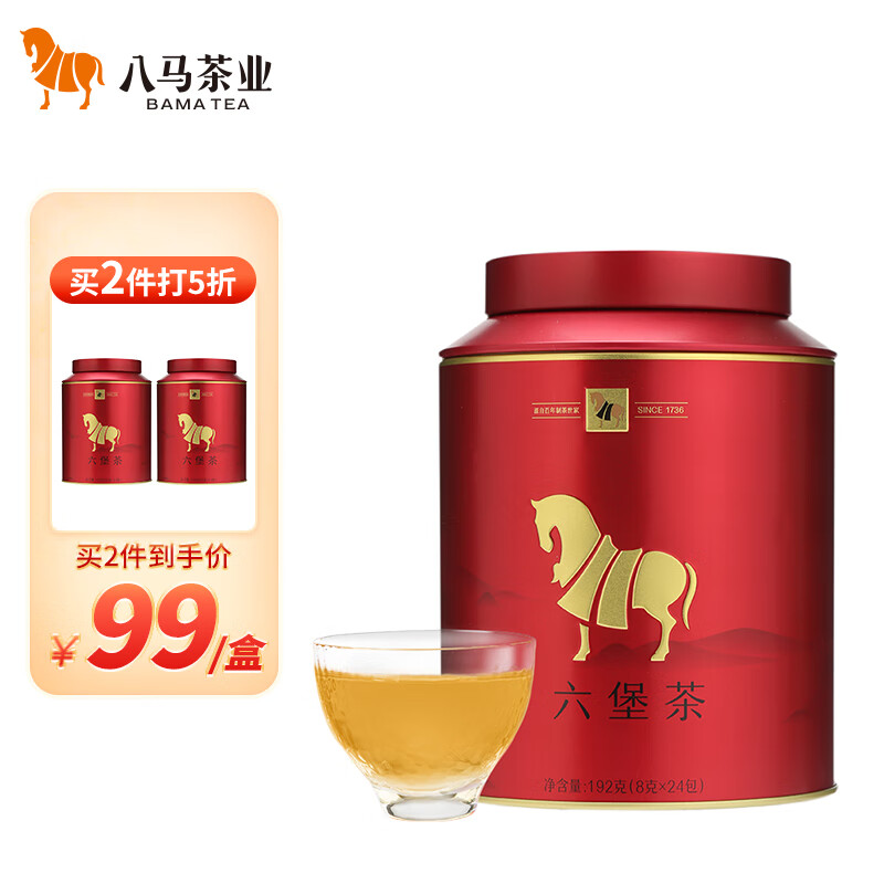 bamatea 八马茶业 广西梧州六堡茶 黑茶 2015年原料 茶叶 礼罐装192g 74元（148元/2件）