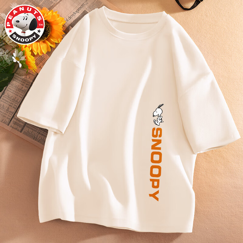 SNOOPY 史努比 儿童纯棉短袖t恤 15.9元（需买2件，需用券）