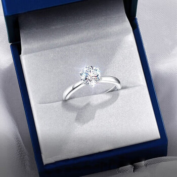 央创时尚 一克拉莫桑钻戒订婚银戒指女纪念日生日礼物女友