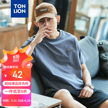 TONLION 唐狮 2024男短袖贴标T恤 墨蓝色 L