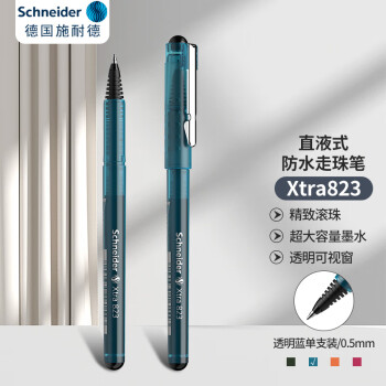 Schneider 施耐德 中性笔 0.5mm黑芯顺滑签字笔 大容量直液式防水笔 823单支装-透明蓝 182303