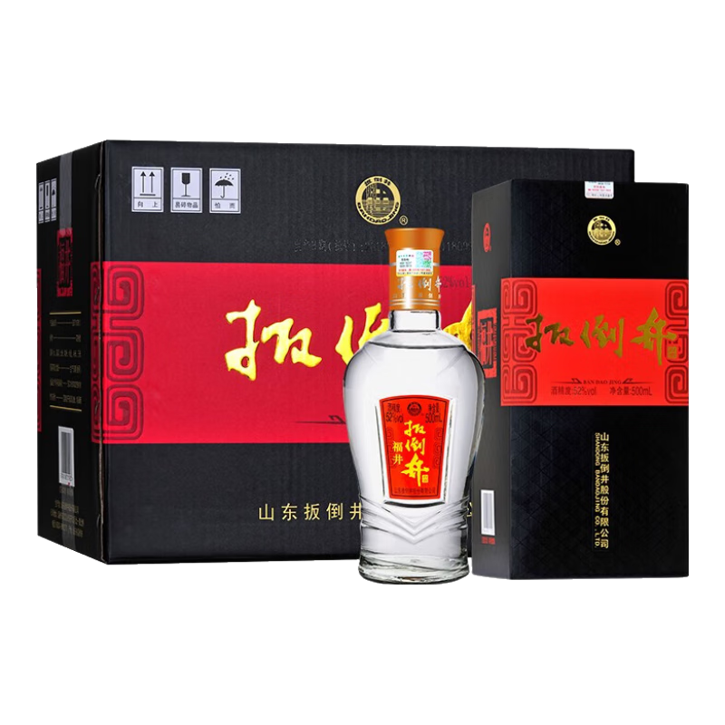 Plus会员：扳倒井白酒 52度福井 500mL 6瓶 整箱装 99元（需领券）