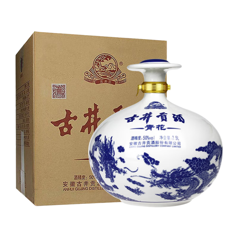 plus会员：古井贡酒青花大坛 浓香型白酒 50度2.5L坛装酒 176.56元