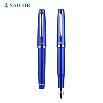 SAILOR 写乐 钢笔 0311 能石色青金石色 不锈钢笔尖 MF笔尖