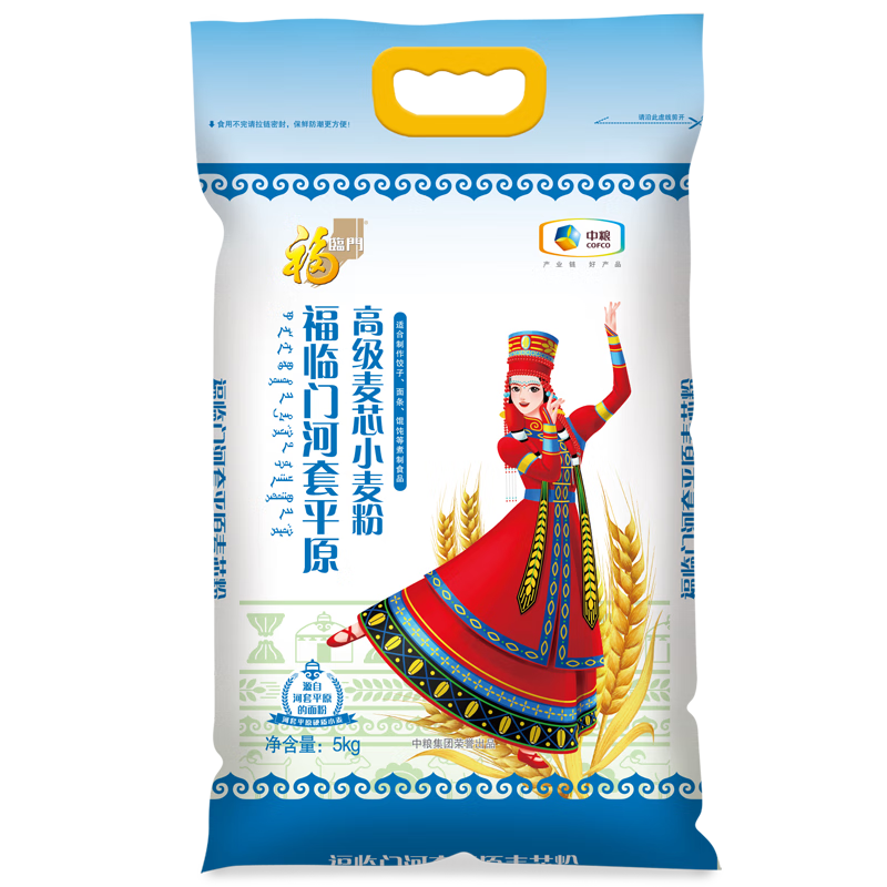 福临门中高筋粉 通用粉 河套平原高级麦芯小麦粉 5kg 34.9元（plus会员33.16元）