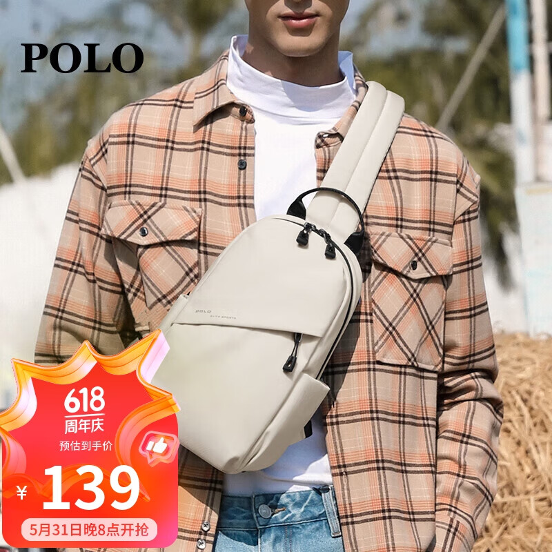 POLO 胸包男士机能风单肩包休闲斜挎包通勤腰包运动挎包iPad包手机包 券后139元