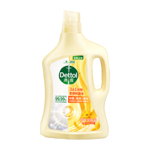 Dettol 滴露 衣物除菌柔顺剂持久留香 柔软剂防静电 除菌除螨阳光金盏花2.5L 75.9元