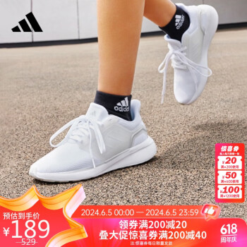 adidas 阿迪达斯 三叶草时尚潮流运动舒适轻便透气休闲鞋女鞋H68092 6码39