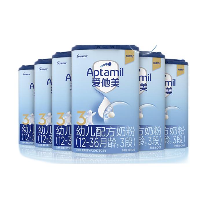 Aptamil 爱他美 3段 幼儿配方奶粉经典版800g 12-36个月 6罐装 券后839.99元