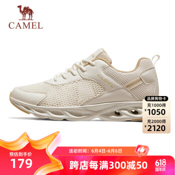 CAMEL 骆驼 网面运动鞋男透气耐磨休闲健步鞋子 K14B60L8018 米色 40