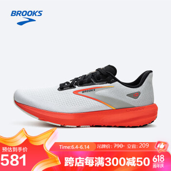 BROOKS 布鲁克斯 男子Launch 10启速轻量马拉松跑鞋 白色/蓝色/黑色/火红珊瑚44