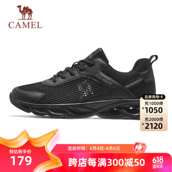 CAMEL 骆驼 网面运动鞋男透气耐磨休闲健步鞋子 K14B60L8018 黑色 39