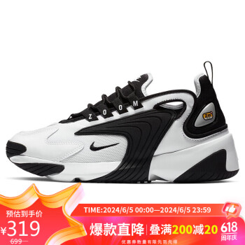 NIKE 耐克 Zoom 2K 女子跑鞋 AO0354-100 黑色/白色 36