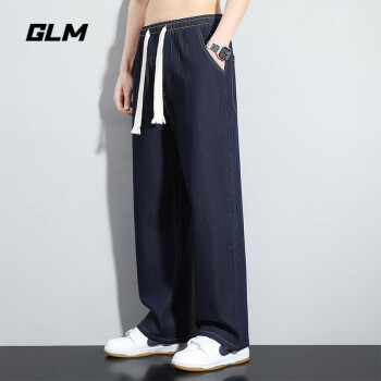 GLM 森马集团品牌牛仔裤男美式百搭韩版直筒潮流男装长裤子 深蓝 XL
