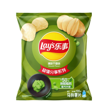 Lay's 乐事 马铃薯片 清新芥香味 135g
