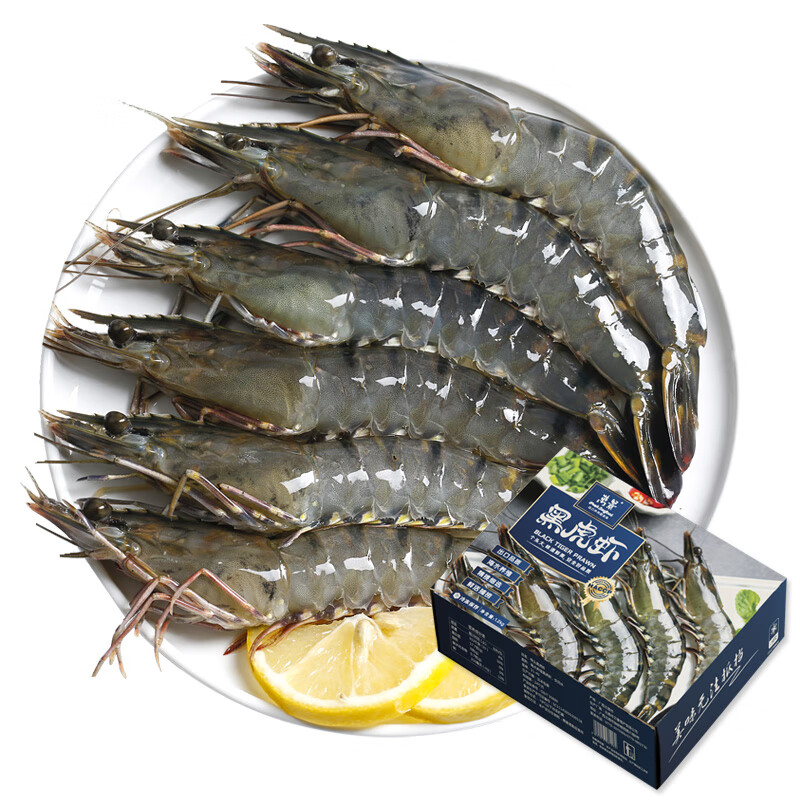 万景 黑虎虾 31-40只 1kg 70.38元（需买2件，需用券）