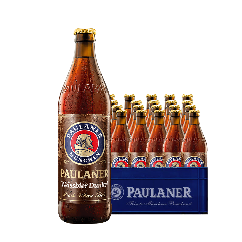 京东百亿补贴、Plus会员：保拉纳（PAULANER）浓色小麦（黑）啤酒 500ml*20瓶德国进口 166.32元
