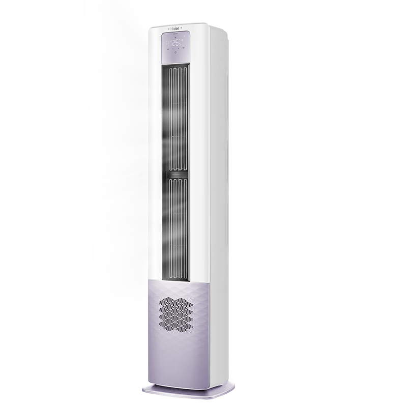 PLUS会员：Haier 海尔 新一级能效 2匹 雷神者II 变频冷暖 客厅空调立式柜机 KFR-50LW/12LBC81U1 以旧换新 5276.2元包邮（需用券）