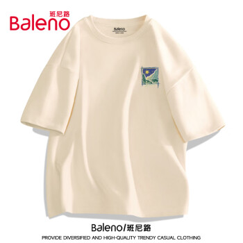 Baleno 班尼路 短袖t恤男220G重磅夏季潮流大码透气圆领上衣青少年宽松纯棉短t