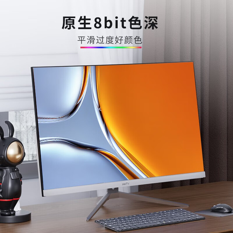 LGOT LG OT显示器24英寸22寸24寸IPS屏高清4K165HZ直面曲面27寸台 241K++ 券后285.29元