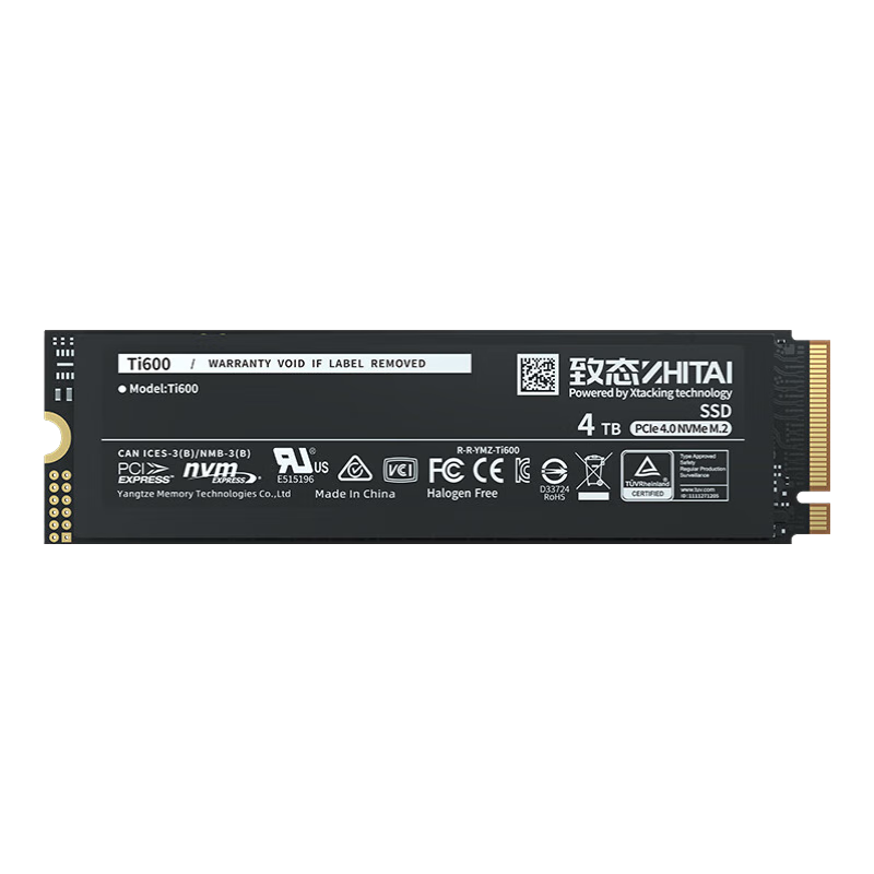 PLUS会员：（ZhiTai）致态 长江存储 4TB SSD固态硬盘 NVMe M.2接口 Ti600系列 (PCIe 4.0 产品) 1670.51元包邮（需用卷）