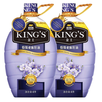 金龙鱼 KING'S 食用油 进口原料 亚麻籽油 4L*2 ￥137.8
