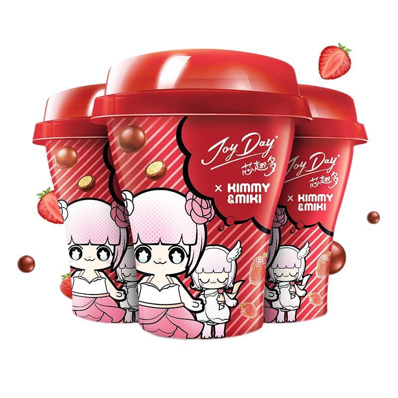 yili 伊利 JoyDay芯趣多低温酸奶 巧克力豆草莓220g*3 风味发酵酸牛奶 7.82元（需买5件，需用券）