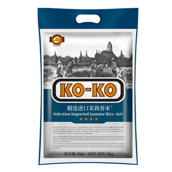 KO-KO 口口牌 精选进口茉莉香米 长粒大米 香米 大米5kg