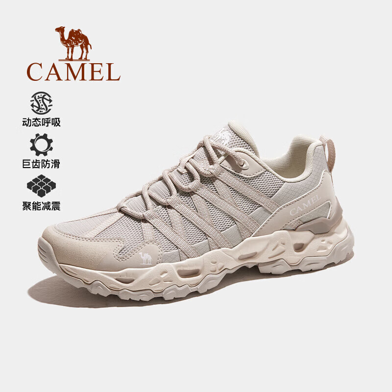 plus会员：骆驼（CAMEL）登山鞋男女透气户外运动鞋 防滑耐磨低帮徒步鞋 245.46元（需领券）