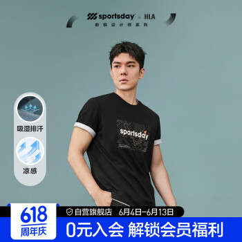 HLA 海澜之家 短袖T恤男24夏季SPORTSDAY马术运动户外短袖男