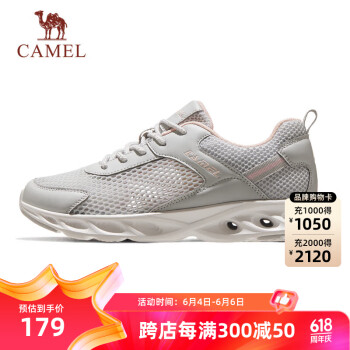 CAMEL 骆驼 网面运动鞋女透气耐磨休闲健步鞋子 K24B60L8017 灰粉 36