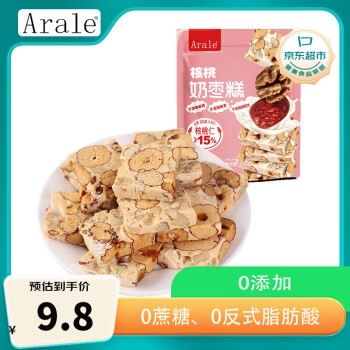 Arale 核桃奶枣糕0反式脂肪0添加150克/袋 孕妇零食小吃儿童节礼物