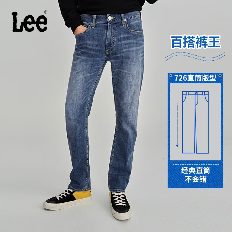 PLUS会员：Lee 标准中腰直脚男牛仔裤 LLMB1007263QJ-571 213.45元/件包邮（需拍2件，共426.9元）