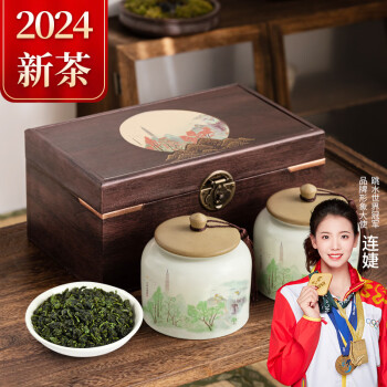 印象堂 茶叶2023新茶特级铁观音乌龙茶250g礼盒装