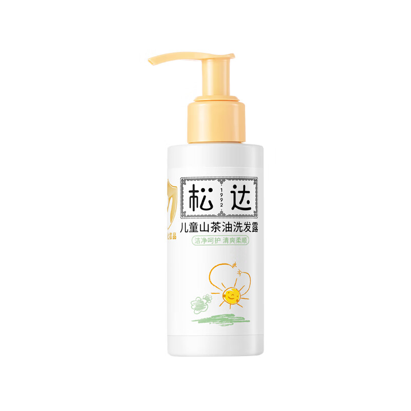 松达 儿童山茶油洗发水 120ml 19.9元