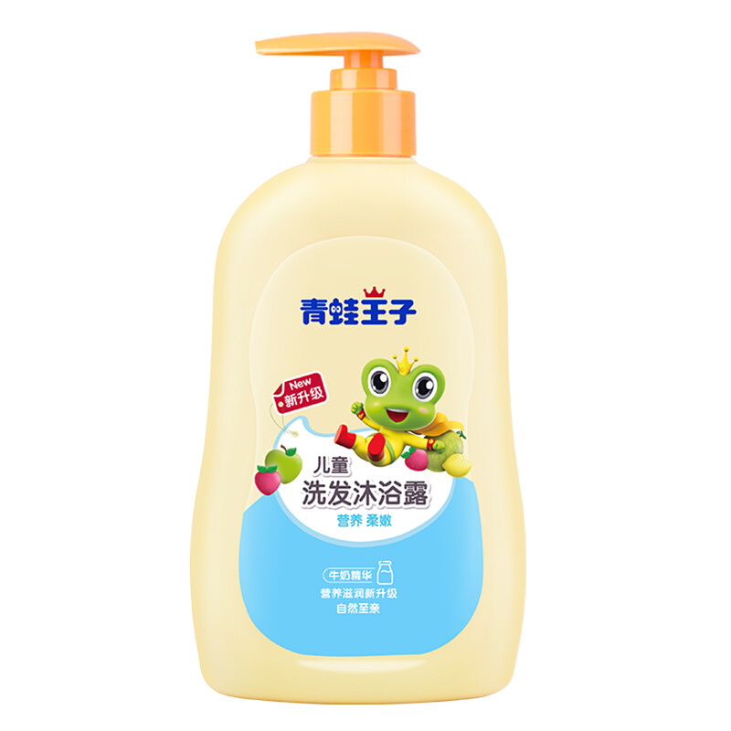 青蛙王子 自然至亲系列 儿童洗发沐浴露二合一 500ml 15.92元