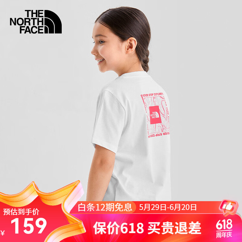 THE NORTH FACE 北面 童装男女童t恤短袖夏装纯棉透气春夏新款|5K2J FN4/白色 130/XS 159元