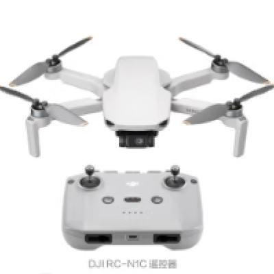 DJI 大疆 Mini 4K 航拍无人机 白色 1499元包邮