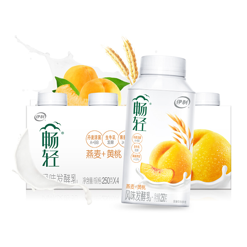 yili 伊利 畅轻低温酸奶 0添加 燕麦黄桃250g*4 风味发酵酸牛奶 9.34元（需买4件，需用券）