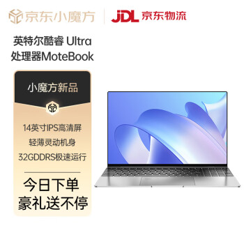 Leno 英特尔12代酷睿i7+独显2G游戏本 ￥895.51