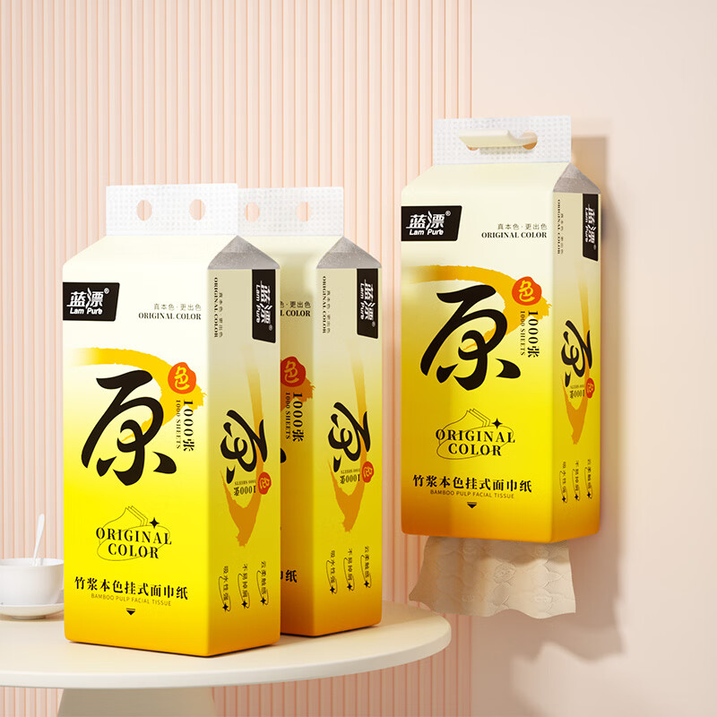 Lam Pure 蓝漂 悬挂式抽取4层 1000张*4提 券后6.94元