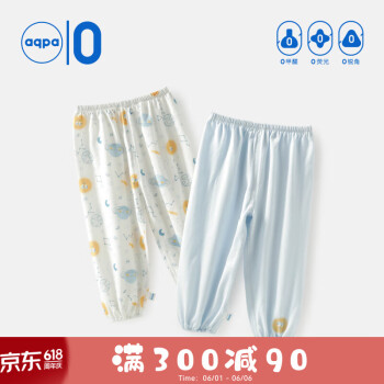 aqpa 纯棉防蚊裤A类 ￥27.8